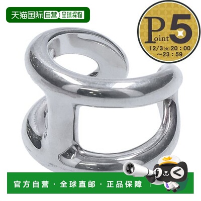 日本直邮HERMES 戒指 Osmos GM H102536B 银色新款