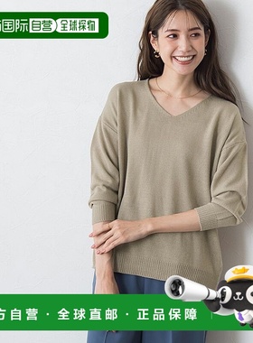 【日本直邮】marvelous by Pierrot　女士　针织毛衣