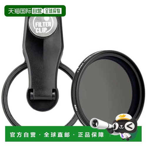 【日本直邮】肯高 手机外挂摄像头 49mm 用于iPhone/Android