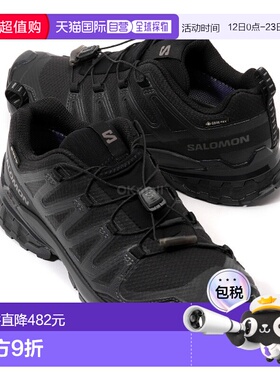 韩国直邮SALOMON XA PRO 3D V9 GTX W（黑色/幻影/白镴）(L472708