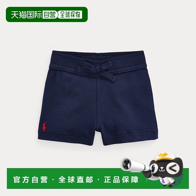 欧洲直邮RalphLauren拉夫劳伦 Baby Boy交织棉质短裤