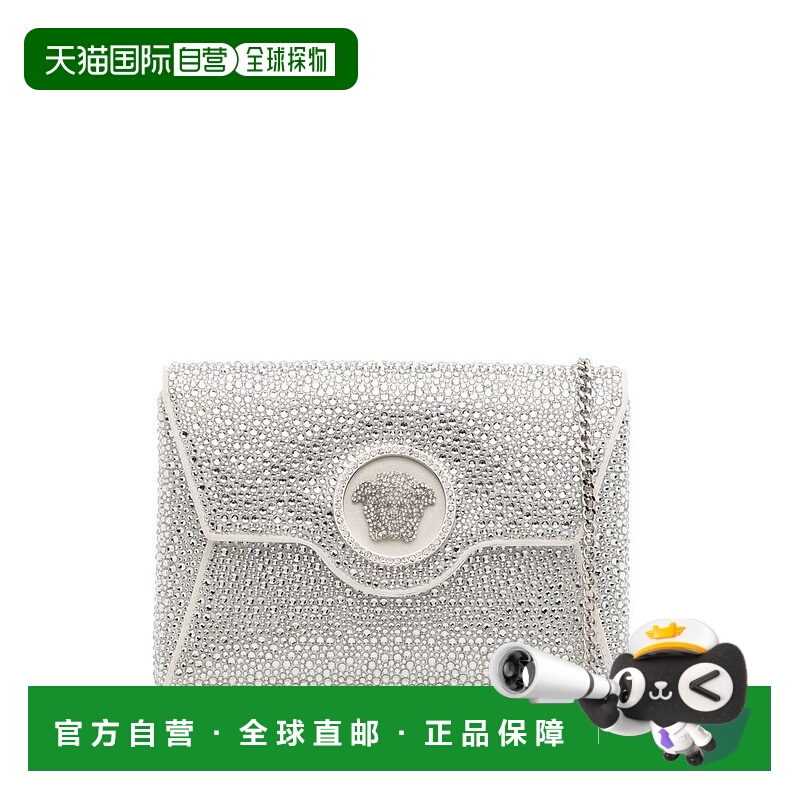 1h可退 欧洲直邮VERSACE 女士斜挎包10030181A064871W00P范思哲