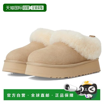 1h可退 香港直邮Ugg 女士 Tazzelle 拖鞋