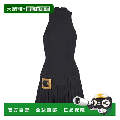 1h可退 香港直邮Balmain 喇叭形连衣裙 GF1R3370WC09包臀裙