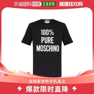 男士 香港直邮潮奢 莫斯奇诺 短袖 Moschino T恤