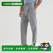 1h可退 252ME226E1710C272 26春夏 欧洲直邮BRUNELLO CUCINELLI