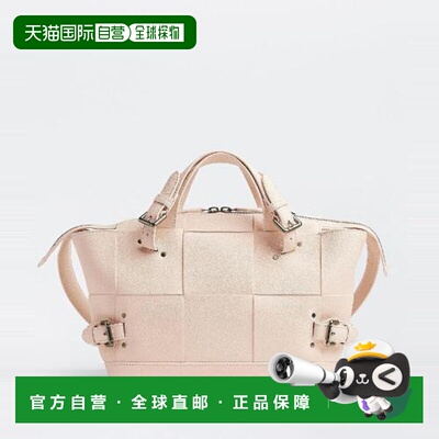1h可退 香港直邮Bottega Veneta 葆蝶家 女士 中号ARCO手提包 690