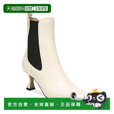 自营Sam Edelman Lani H8662L1 Boots White Leather Ankle Booti