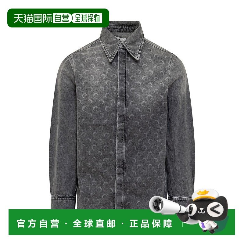 欧洲直邮marine serre 男士 衬衫