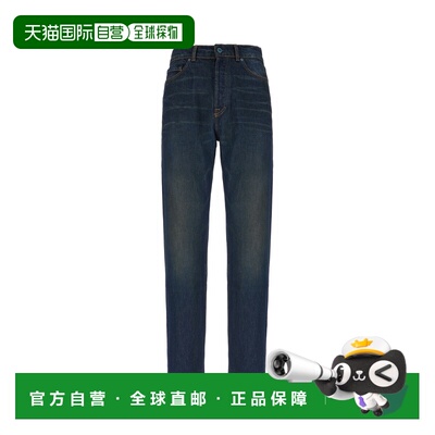 1h可退 香港直邮Our Legacy 男士 牛仔裤 M4255FSSAND blue蓝色