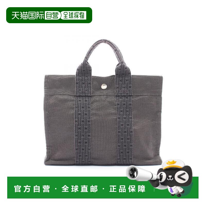 日本直邮中古Hermes爱马仕女包A级95新Yell line 【付后1h可退】