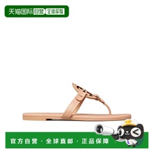 香港直邮Tory Burch 徽标皮质拖鞋 90582