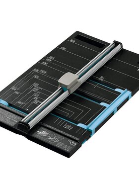 日本直邮普乐士裁断器 裁纸 半分 A3 20张裁断 PK-811 26-478