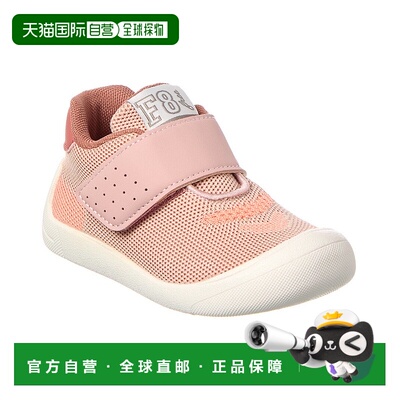 自营 Naturino Falcotto免费运动鞋-粉红色 美国奥莱直发