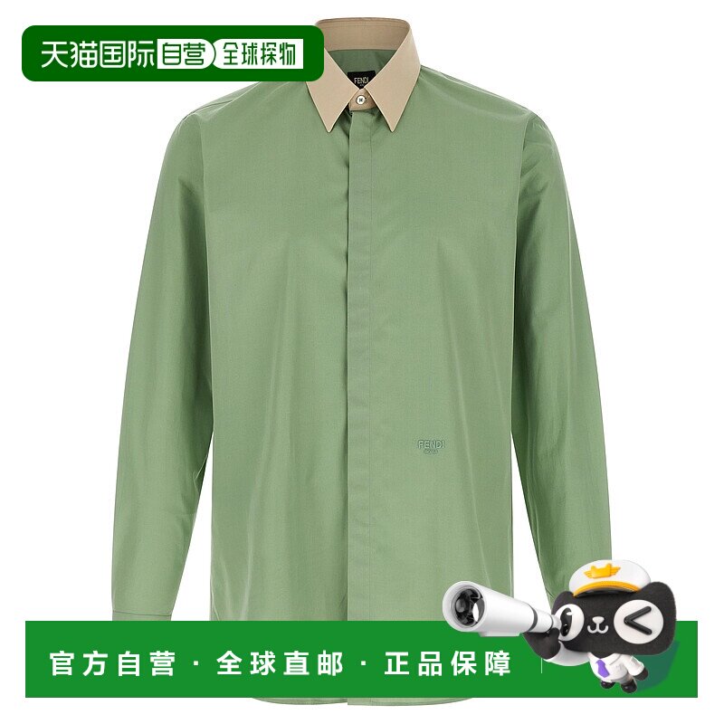 香港直邮FENDI 男士衬衫 FS0585AVK9F1D36 CO 灰色 Shirt in pope