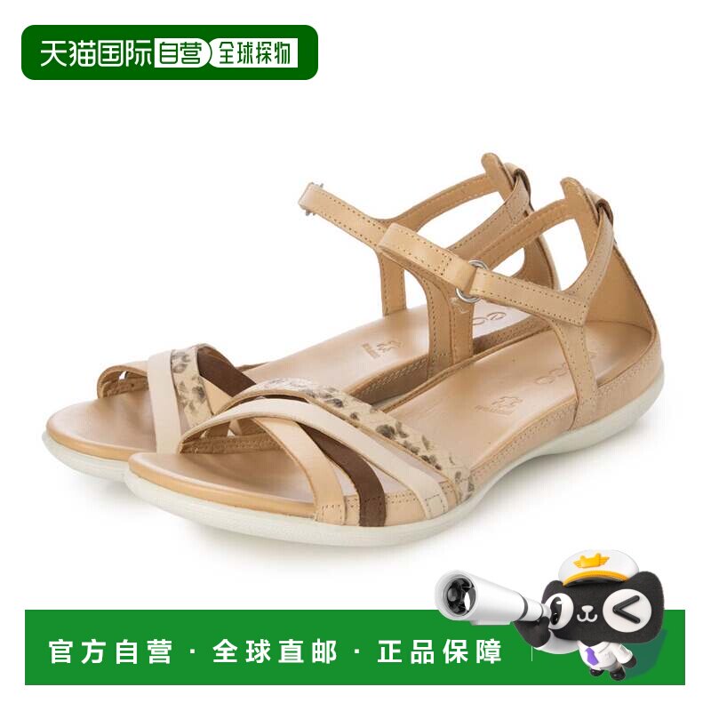 日本直邮ECCO 上品休闲闪亮女士真皮后空凉鞋 粉白色 蟒蛇纹 石灰