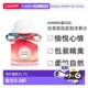 85ml芳香正品 欧洲直邮Hermes爱马仕丝意荔枝荔韵浓香水EDP30