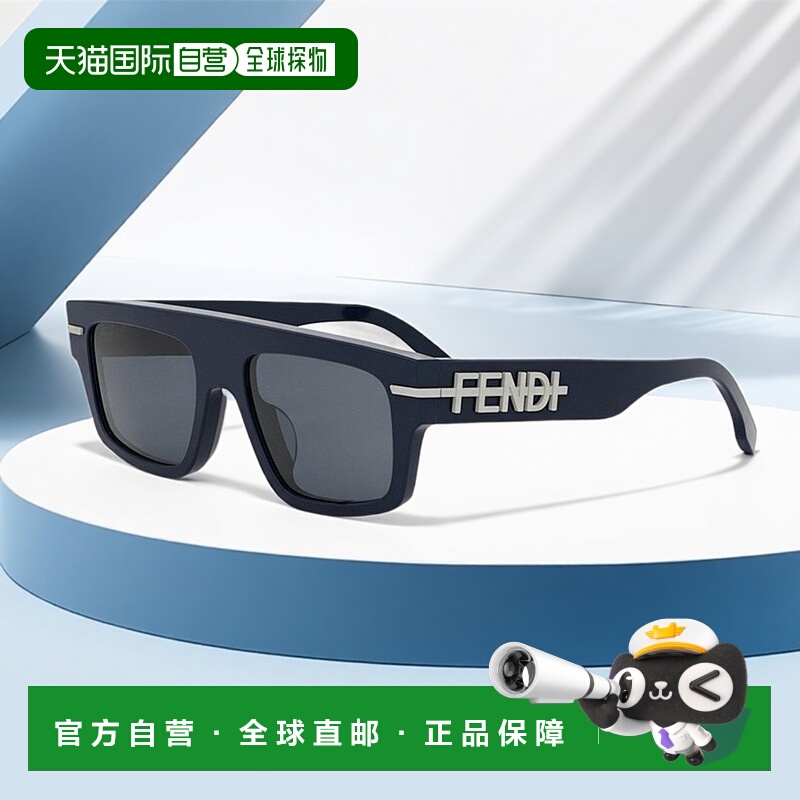 1h可退 香港直邮Fendi 芬迪 男士 graphy FE40091U 90A 太阳镜 FE