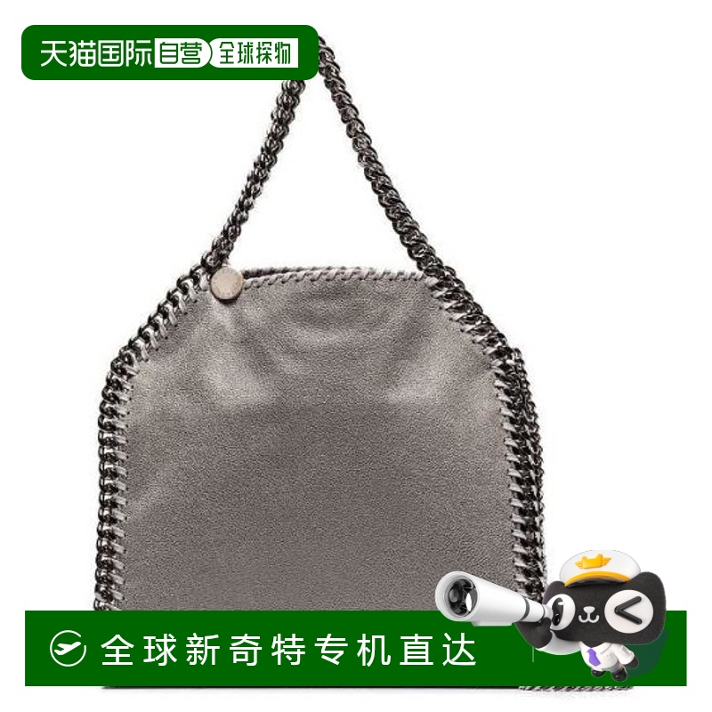韩国直邮STELLA MCCARTNEY25SS包包女371223W9132 1220GREY
