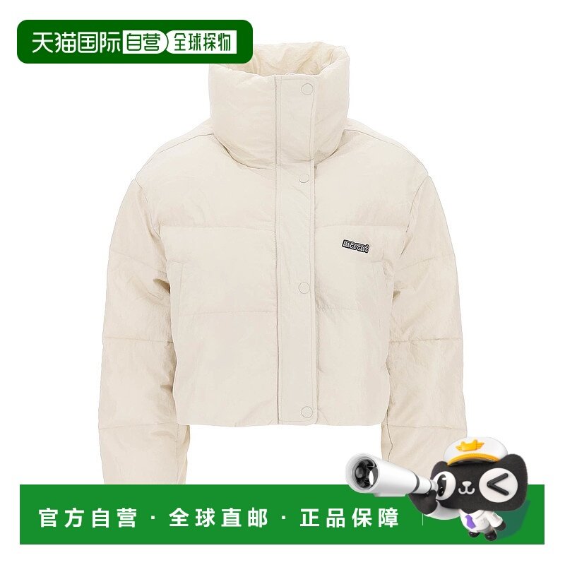 香港直邮ISABEL MARANT ÉTOILE 女士羽绒服 MA0129FAA3C51E23EC