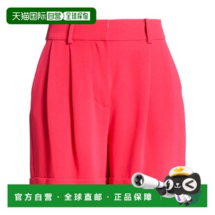 1h可退 香港直邮潮奢 DIANE VON FURSTENBERG 黛安 冯芙丝汀宝 女