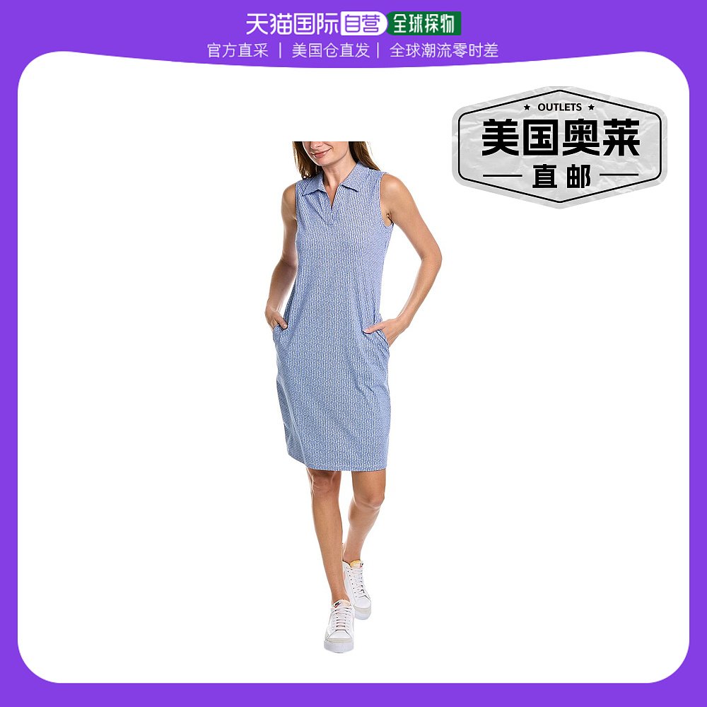 J.McLaughlin Ayla Catalina Cloth Dress white【美国奥莱】直