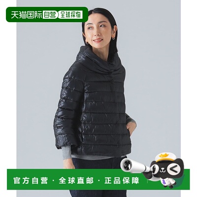 日本直邮BEAMS女款羽绒服64-18-0545-557