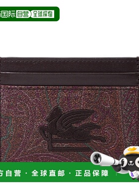 韩国直邮ETRO PEGASO 佩斯利花纹卡片夹 (MP2E0001AA012 M0019)