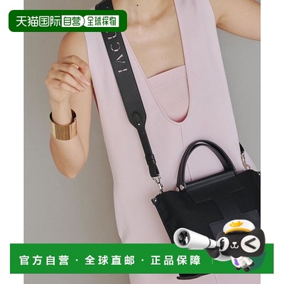 日本直邮IACUCCI 柔软 S CORDURA/RUGA小包钱包精致斜挎包手提包