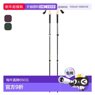 日本直邮Black Diamond Trail Cork BD82506 登山杖带 I 型握把四