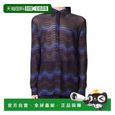 1h可退 香港直邮Missoni 长袖衬衫 DS25WJ18BR014C