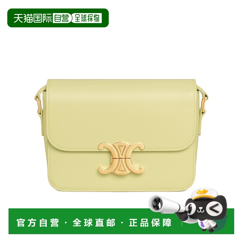 香港直邮CELINE 女士斜挎包 188423BF411CU SS2026 黄色 翻盖单肩
