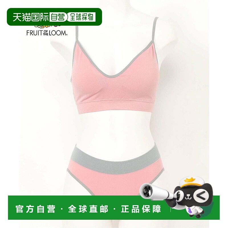 日本直邮Fruit of the Loom