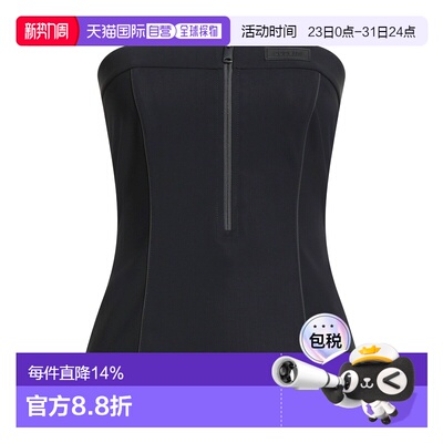 香港直邮Coperni 女士 上衣背心