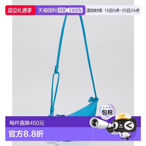 韩国直邮ARCHIVEPKE 女士通用款女包Small fling bag(Swimming poo
