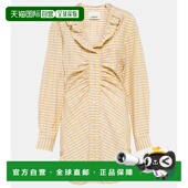 女士 1h可退 珊瑚红格纹棉 伊莎贝尔 玛兰 香港直邮Isabel Marant