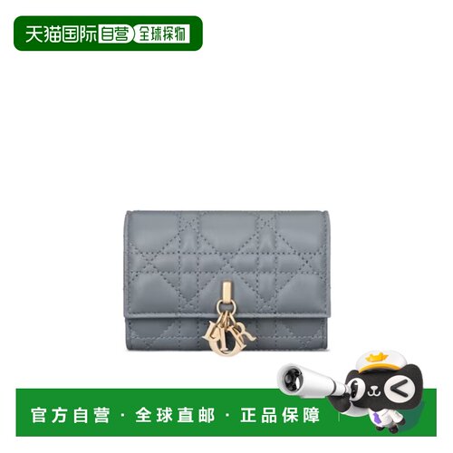 香港直邮CHRISTIAN DIOR 女士钱包 S0966ONMJM81B S支付后1h可退