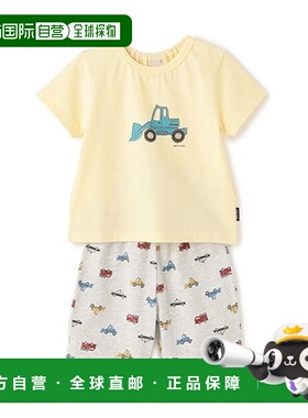 1h可退 日本直邮petit main 男孩短袖睡衣套装 9752301新款