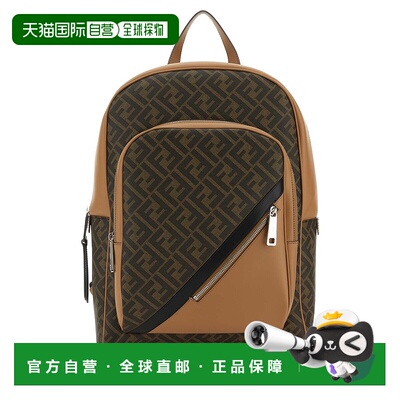 香港直邮FENDI 男士双肩包 7VZ074A9XSF1IKC AW2024 棕色