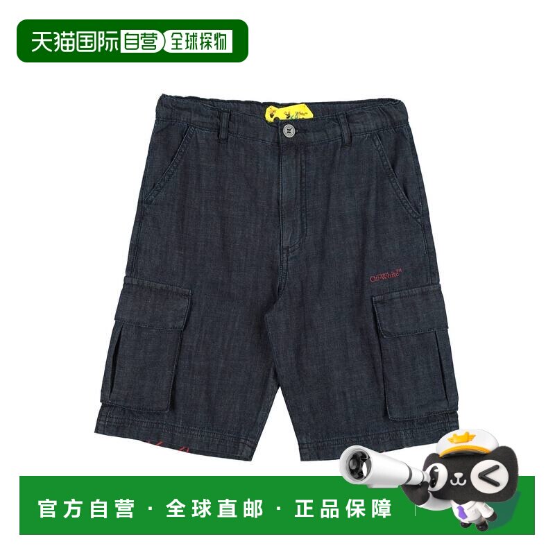 1h可退 香港直邮off-white 男童 牛仔短裤童装 blue蓝色 舒适时尚,童装/婴儿装/亲子装,裤子,淘宝优惠券,粉丝福利购,淘宝优惠卷