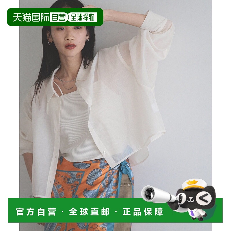 1h可退 日本直邮LOWRYS FARM 女士透视长袖衬衫 231459