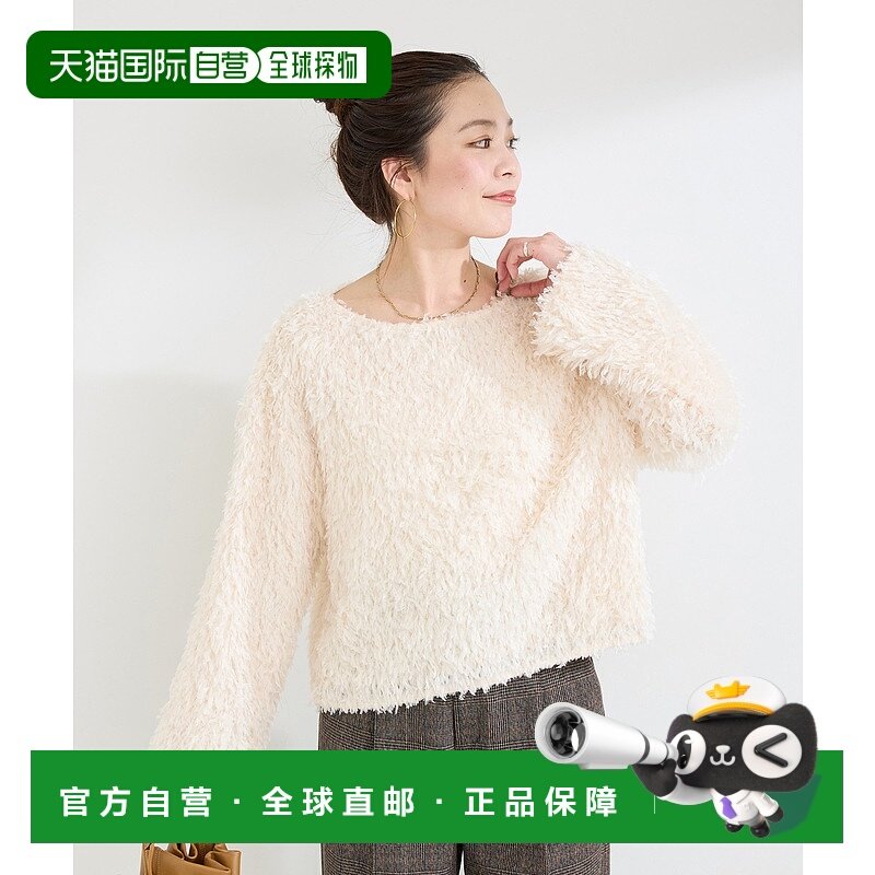 1h可退 日本直邮B.C STOCK 女装 仿羽毛质感 半透明宽松衬衫 2505