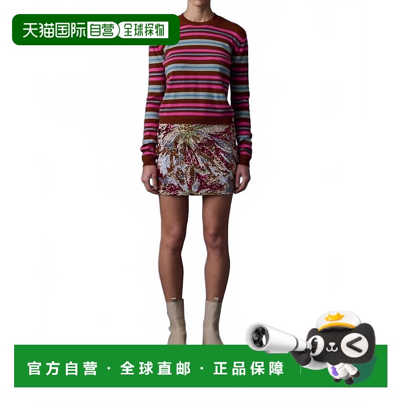 自营le superbeMy Crew Sweater In Rust Multi Stripe - rust mu