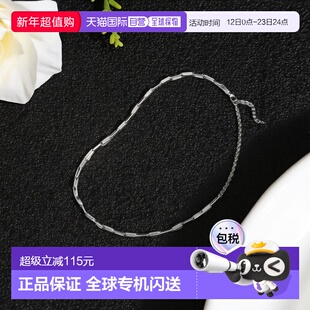 1h可退 日本直邮COLONY 2139 男装 不易变色不锈钢混搭链项链 CMG