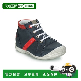 TARAVI 高帮板鞋 欧洲直邮GBB 男童