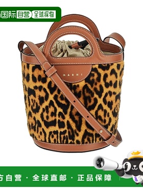 香港直邮Marni 徽标单肩包 SCMP0056Q8LV846斜挎包手提包