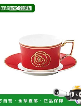 【日本直邮】Noritake 杯子和茶托 艾丹黄金 红色 母亲节 六十岁