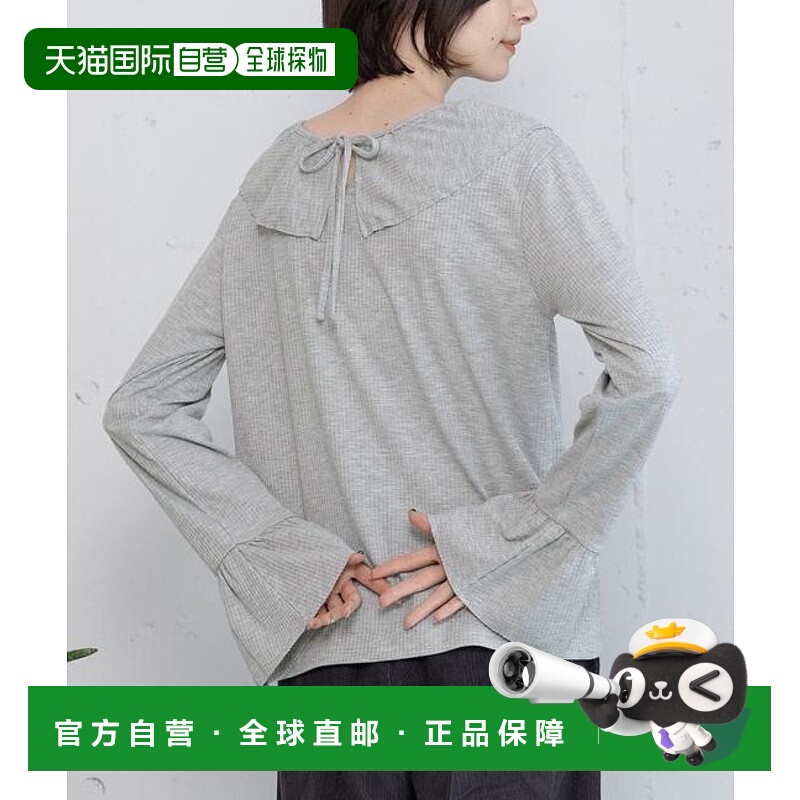 1h可退 日本直邮POU DOU DOU 3WAY荷叶边领上衣卫衣针织衫