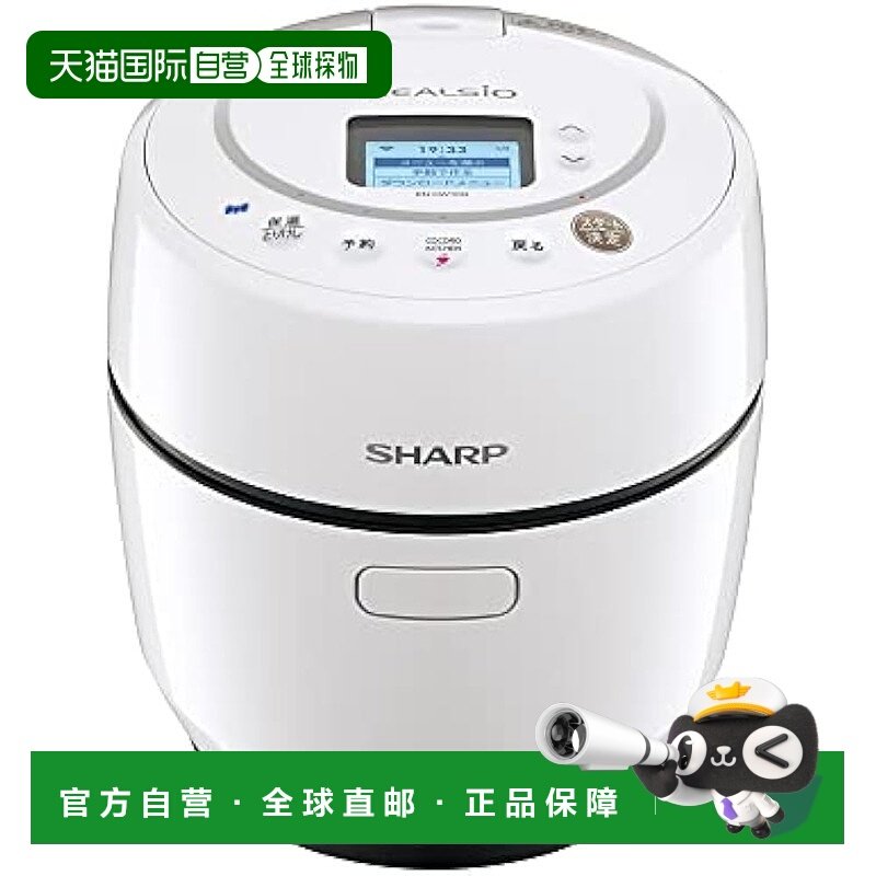 【日本直邮】夏普 电压力锅 电煮无水锅 1.0L 适合 1-2 人 白色,厨房/烹饪用具,压力锅/高压锅,淘宝优惠券,粉丝福利购,淘宝优惠卷