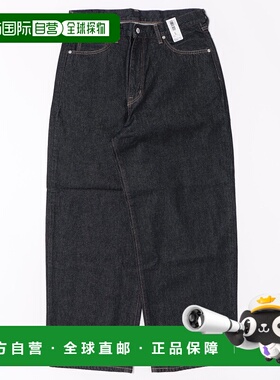 1h可退 日本直邮EDWIN男装宽松直筒牛仔裤 90年代复古风 K8024010